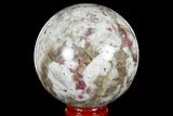 Polished Rubellite (Pink Tourmaline) In Quartz Sphere #182213-1